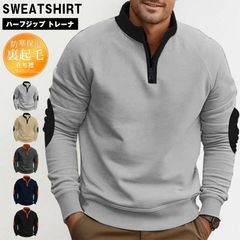 Item thumbnail for item 3dac43a8-c67b-4e49-8c1a-047b93e19680