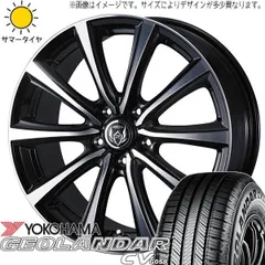 2025年最新】235/55R18の人気アイテム - メルカリ