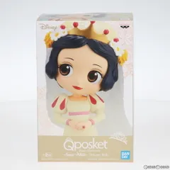 2025年最新】qposket ディズニー ウエディングの人気アイテム