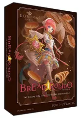 2023年最新】domina gamesの人気アイテム - メルカリ