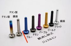MTCW　リールスタンド　ジュラルミン　シマノ　ダイワ　ライトアーム