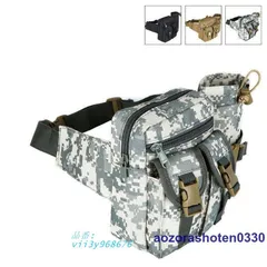 ルアーバッグ フィッシングバック コンパクト 釣りバッグ ウエストバッグ ショルダーバッグ ボトルホルダー 立ちながらセッティング 大容量 収納力抜群 多機能  vii3y968676