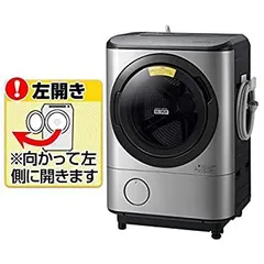 大阪送料無料★3か月保障付★洗濯機★2017年★BD-NX120A★IS-188 2025年最新】bd-nx120の人気アイテム - メルカリ