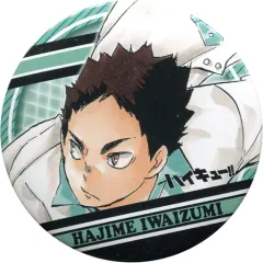 【中古】バッジ・ピンズ(キャラクター) 岩泉一 「ハイキュー!! 缶バッジコレクション」 ジャンプショップ限定