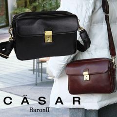 ショルダーバッグ メンズ 本革 シーザー CASAR 牛革ショルダーバッグ   /バロン２/　015131