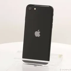 〔中古品〕 iPhone SE 第2世代 128GB ブラック MHGT3J／A SIMフリー【348】