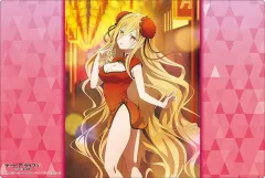 【中古】サプライ ブシロード ラバーマットコレクション V2 Vol.1667 デート・ア・ライブV『星宮六喰』