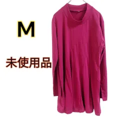 a0081 ワンピース風　ロング丈　パープル　ワンピース風　Mサイズ