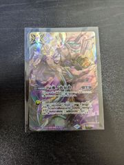 バトスピ 慈愛の契約神パールヴァティー 契約X シークレット