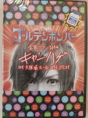 和楽器バンド 1st US Tour DVD2枚組+Blu-ray+グッズ 和楽器バンド 1st US Tour DVD2枚組+Blu-ray+グッズ - メルカリ