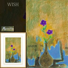 WISH】平山郁夫「西城の馬」複製画 6号 〇文化勲章 文化功労者
