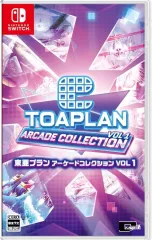 【新品】ニンテンドースイッチソフト 東亜プラン アーケードコレクション VOL 1