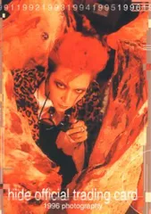 hide オフィシャルカレンダー2010 hide オフィシャルカレンダー2010