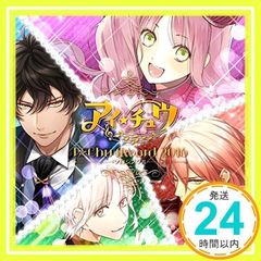 Item thumbnail for item 362d1ab4-35df-4e12-86fe-8bea0dba0c17