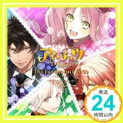 2026年最新】アイチュウの人気アイテム - メルカリ