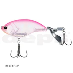 もーすぐ削除【美品】DRTジョーカー、DEPSイヴォークゼロ120と150 DEPS> EVOKE ZERO 120 | UNWASTED | アンウェイステッド