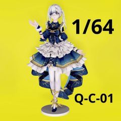 1/64 Q-C-01 フィギュア　完成品　ミニカーに　ジオラマに　ミニチュア