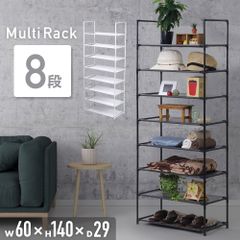 ラック 棚 スチール 8段 オープンラック メタルラック マルチラック 幅60cm 組み立て式 工具不要 シェルフ 収納 パイプラック 収納棚 収納ラック