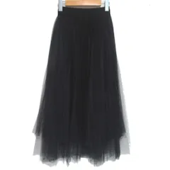 2025年最新】FABIANA FILIPPI ロングスカートの人気アイテム - メルカリ