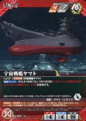 カードスリーブ スパロボ大戦Vクルセイド キュベレイMark-Ⅱ
