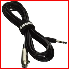【特売】SHURE マイクケーブル XLR3ピン メス(クローム)⇒フォーンプラグ 6.1m C20AHZ 【国内正規品】