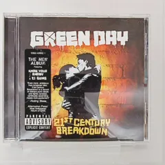 2024年最新】greenday cdの人気アイテム - メルカリ