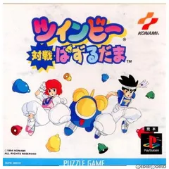 プレイステーションソフト ツインビー対戦ぱずるだま コナミデジタルエンタテインメントのサムネイル
