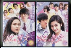 衝撃ゴウライガン!! 全4巻セット/DVD 中古 レンタル落ち/監督