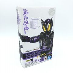 [중고] 반다이 SHFiguarts 가면 라이더 멸 Sting Scorpion / 가면 라이더 제로 원 [6]