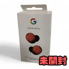 2025年最新】google pixel buds proの人気アイテム - メルカリ