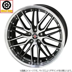 AEMシュタイナーCVX4本セット(今だけ在庫処分価格！！！) AEMシュタイナーCVX4本セット(今だけ在庫処分価格！！！)