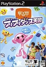 【中古】PS2 アイトーイ フリフリダンス天国 ソフト単体版