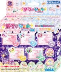 2023年最新】ぷにジェル 別売りジェルの人気アイテム - メルカリ