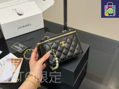【今日特価】Chanel ハンドル化粧ケース（17.11cm）～スタイリッシュ＆実用～-WTO輸入1