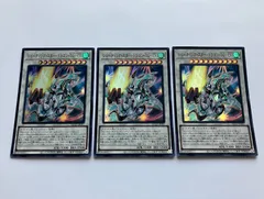 特製プロテクター 10枚入り 竜の紋章/シューティングスタードラゴン/TG-EX 特製プロテクター 10枚入り 竜の紋章/シューティングスター