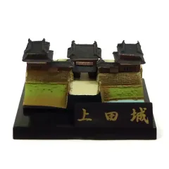 【中古】トレーディングフィギュア 上田城(通常塗装版) 「カプセルQミュージアム 日本の城名鑑1」のサムネイル