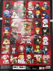 fftcg ライトニング　プロモ　フルアート（箔押し仕様） fftcg ライトニング プロモ フルアート（箔押し仕様）レオ 各1枚