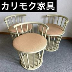 karimoku カリモク家具 ビンテージ ミニスツール ２脚セット 送料無料 karimoku カリモク家具 ビンテージ ミニスツール1脚 - メルカリ