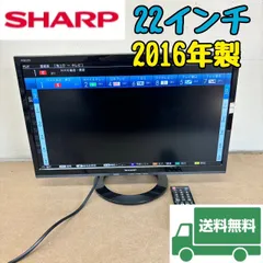 2025年最新】LC 22K30の人気アイテム - メルカリ