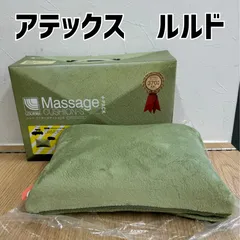 ルルド出品 ジャガー・ルクルト 18金無垢クッションケース 1980年代製 Ref