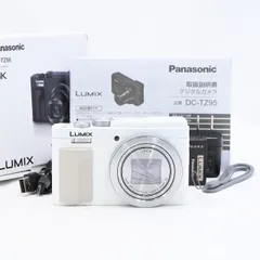2025年最新】LUMIX DC-TZ95の人気アイテム - メルカリ