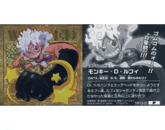 【中古】コレクションシール SW12-01[P]：(パラレル版)モンキー・D・ルフィ