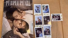 【BossNoeul】雑誌 PURPLE PEARL 新品未開封