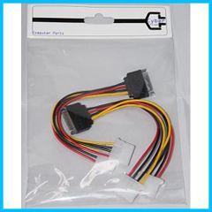 【在庫セール】ペリフェラル(大4ピン)×2分岐ケーブル → 17cm SATA電源(15ピン) Cyberplugs ２本セット