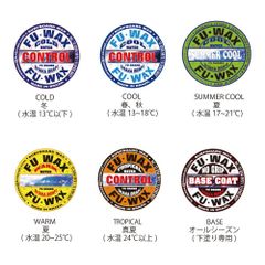 FUWAX FUワックス　ワックス　 ミッドレングス　 スキップフライ　スキップフライ　タイラーウォーレン　クリステンソン　マッカラム　ジョシュホール　オルタナ　ミッドレングス　ツインフィン　フィン　リーサルサーフボード フーワックス