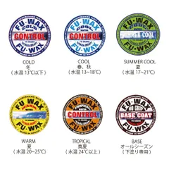 スキップ フライ　skip frye Tシャツ Mサイズ 新品・未使用品 Yahoo!オークション - 新品 Skip Frye Surfboards スキップ