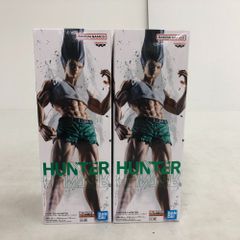 02w16140 HUNTER×HUNTER フィグライフ！ ゴン-ありったけのペン