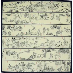 柿渋染め 家紋 鳥獣戯画 古布 風呂敷 ハンドメイド - メルカリ