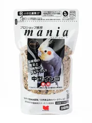 黒瀬ペットフード　ｍａｎｉａ（マニア）　中型インコ　１Ｌ（約７００ｇ）(鳥 フード、餌 、フード 、えさ 、とり 、エサ ）