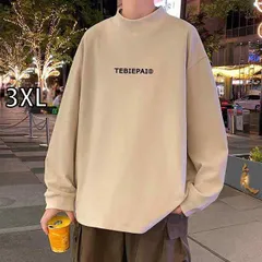 [3XL]秋冬 コーデ メンズ  服 シンプル ファッション オシャレ 大人 かっこいい 大きいサイズ ストリート 紳士服  レトロ ベルベット ハーフ タートルネック スウェットシャツ パーカー 厚手 インナー 長袖 T シャツ レイ